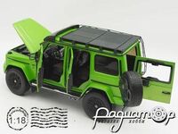 Mercedes-Benz G63 (W463) 4x4 AMG Offroad (2022) 327313