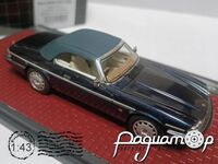 Jaguar XJS 4.0 Celebration Convertible (1995) MX41001-252