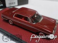 Mercedes-Benz 250 C (W114) /8 (1968) MX11302-243