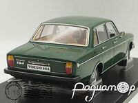 Volvo 164 (1970) 946910