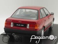 Audi 80 B3 (1983) 946913
