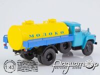 Специализированная автомобильная цистерна АЦПТ-4,1 «Молоко» на шасси ЗиЛ-130 (1964) 103960 [MA]