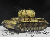 Зенітна самохідна установка Flakpanzer IV 