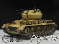 Зенитная самоходная установка Flakpanzer IV «Wirbelwind» (1944) 690464