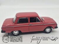 Автолегенды СССР №71, ЗАЗ-968М «Запорожец» (1973) AL071-1101 [LS]