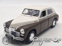 Автомобиль на службе №5, ГАЗ-М20 «Победа» такси (1946) ANS05-1104 [LS]
