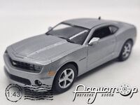 Суперкари №58, Chevrolet Camaro SS (2009) SC58-1107 [LS]