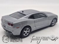 Суперкари №58, Chevrolet Camaro SS (2009) SC58-1107 [LS]