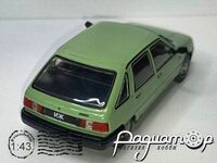 ИЖ-2126 