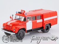 Пожежний автомобіль АНР-АГ-24 на шасі ЗіЛ-130 (1974) 103991 [MA]