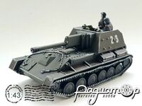 Самохідна установка СУ-76 зі знаряддям 76,2 мм, з трьома членами екіпажу (1942) 257522 [BR]
