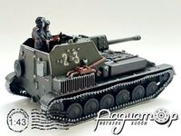 Самохідна установка СУ-76 зі знаряддям 76,2 мм, з трьома членами екіпажу (1942) 257522 [BR]