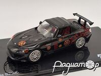 Fast & Furious №12, Honda S2000 (2000) FF012