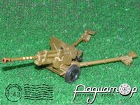 76-мм дивізійна гармата ЗіС-3-76 (1942) 784455 [GI]*