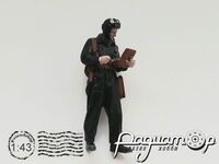Солдат (1 фігурка) 257527 [BR]