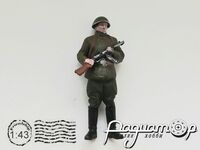Солдат (1 фигурка) 257531 [BR]