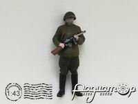 Солдат (1 фигурка) 257532 [BR]