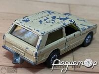 Range Rover (1990) 272089 [MI]***
