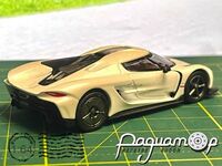 Koenigsegg Jesko (2019) 272097 [MI]*