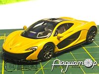 McLaren P1 (2013) 272099 [MI]*
