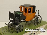Сoupe A Huit Ressort (1850) 666809 [IS]