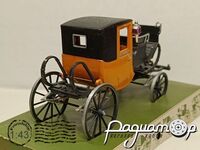 Сoupe A Huit Ressort (1850) 666809 [IS]