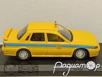 Mitsubishi Galant VR4 Madeira Taxi (1998) 666812 [IS]