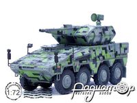 Боевая машина ПВО Boxer с системой Skyranger 30, цифровой камуфляж (2011) 12252PB