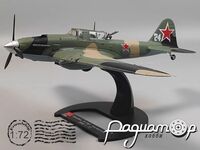 Важкий штурмовик Іл-2М3 (1944) 882621