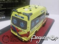 Mercedes-Benz Sprinter C.Miesen RAVU Ambulance (2020) 903945