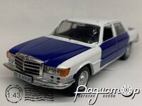 Mercedes-Benz 450 SEL (W116) (1972) 214026 [MY]***
