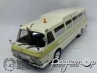 Автомобиль на службе №52, ЗиЛ-118А Скорая медицинская помощь (1977) ANS52 [MY]*