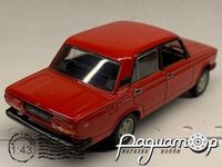 Автолегенди СРСР №67, ВАЗ-2105 