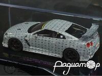 Nissan GT-R NISMO R35 Nurburgring Time Attack (2013) 45050