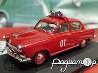 ГАЗ-21П 