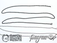 Набор цепей (2+2) (45-55см) 220255