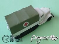 Ford Ti 3000 Maultier (1942) 586350 [IO]