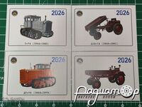 Коллекционные календарики 2026 (набор 4шт) 512764