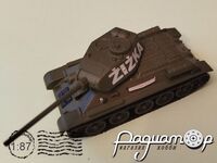 Середній танк Т-34/85 із гарматою Д-5 (1944) 586352 [IO]