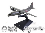 Легендарные самолеты №55, Ан-12 (1957) (1:250) LS055-2 [LS]
