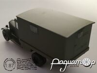 ЗиС-5В кунг (1941) 586355 [IO]