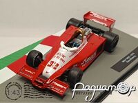 Wolf WR3 Keke Rosberg (1978) 666834 [IS]