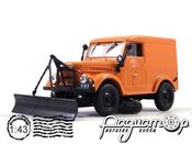 Автомобиль на службе №7, ГАЗ-69 Т-3 Тротуарозбиральна машина (1960) ANS07 [MA]