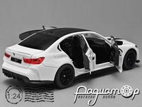BMW M3 CS LCI (G80) (2023) 023600