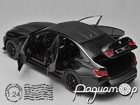 BMW M3 CS LCI (G80) (2023) 023601