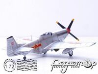 Истребитель North American P-51D Mustang 44-73920 №03 ВВС Китая (1942) 14663PA