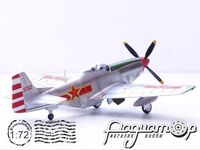 Винищувач North American P-51D Mustang 44-12458 №3032 ВПС Китаю (1942) 14663LB