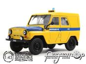Автомобіль на службі №45, УАЗ-469 ППС (патрульно-постова служба) (1975) ANS45 [LS]