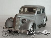 Ford V8 Pilot (1949) 6101 [US]***