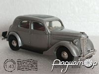 Ford V8 Pilot (1949) 6101 [US]***